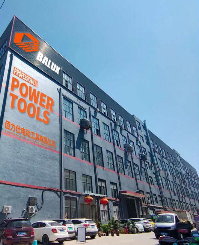 BALUX factory building in Yongkang with POWER TOOLS signage